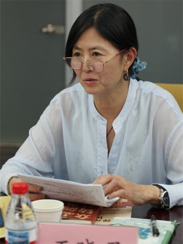 王晓君.png