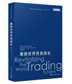 微信截图_20260526154944.png