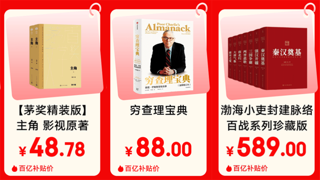 图片4.png 图片4.png