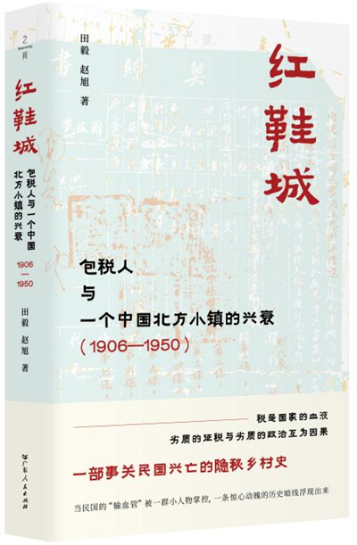 图片3.png