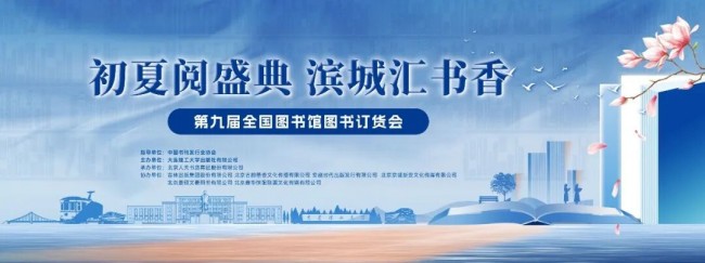 图片 3.jpg