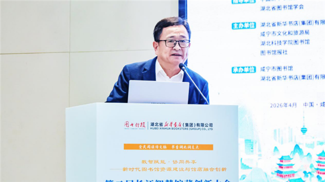 图片 8.png