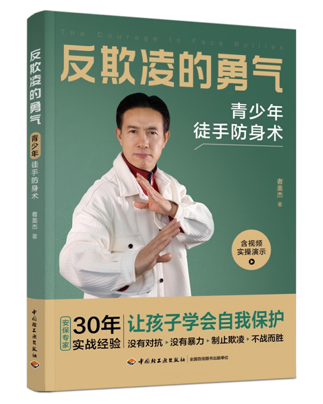 图片 3.png 图片 3.png