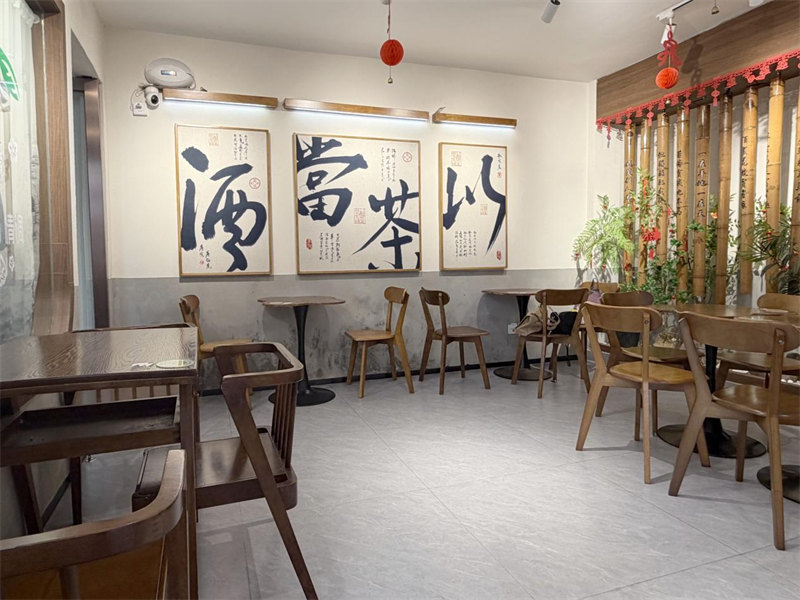 微信图片_2026-05-19_093115_444.png 微信图片_2026-05-19_093115_444.png