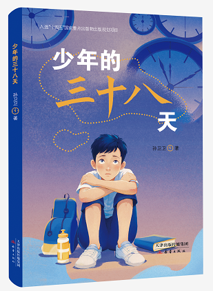 微信截图_20260512101453.png 微信截图_20260512101453.png