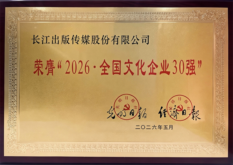 图片52.png