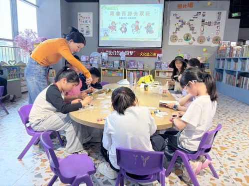 图片 13.png