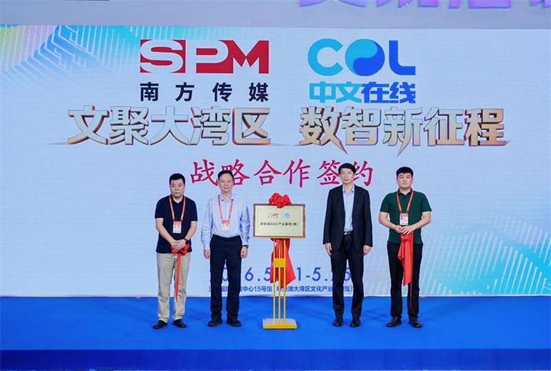 图片3.png 图片3.png
