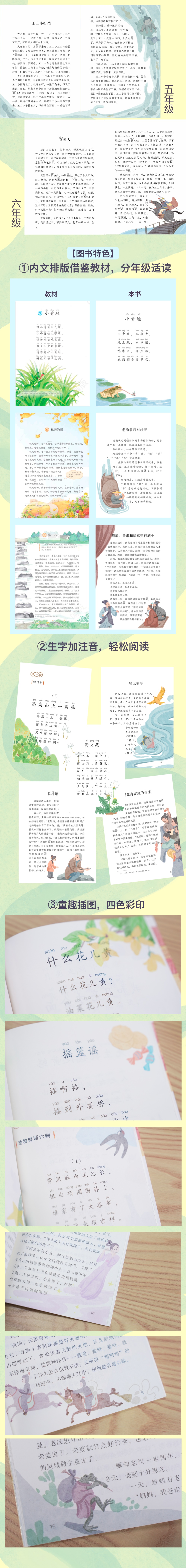 微信图片_2026-05-27_124508_711_副本.jpg