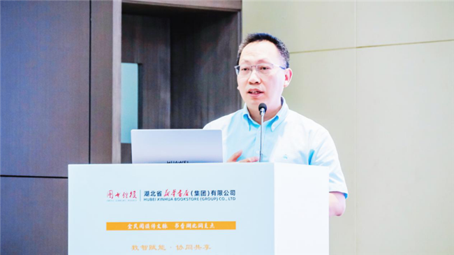 图片 6.png