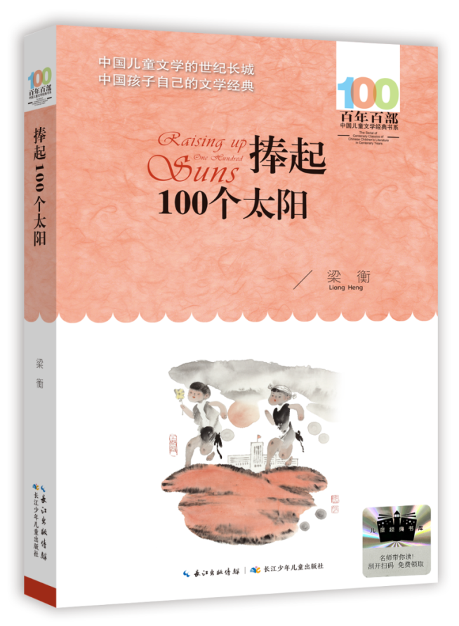 图片34.png