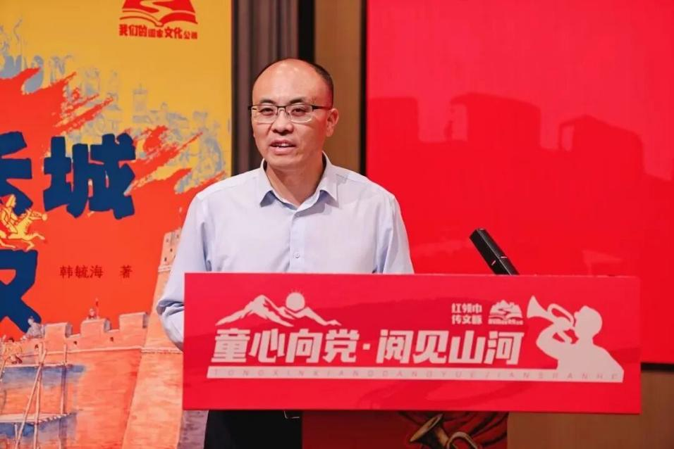 图片 5.png