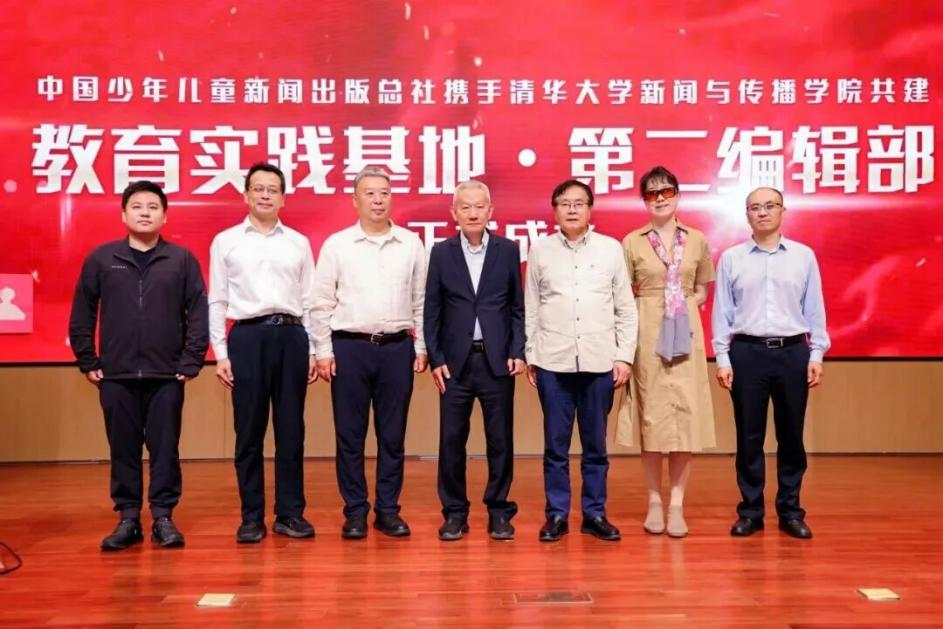 图片 6.png