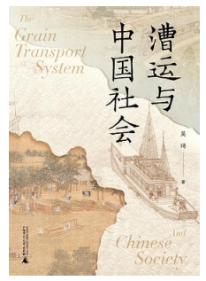 微信截图_20260608144536.png