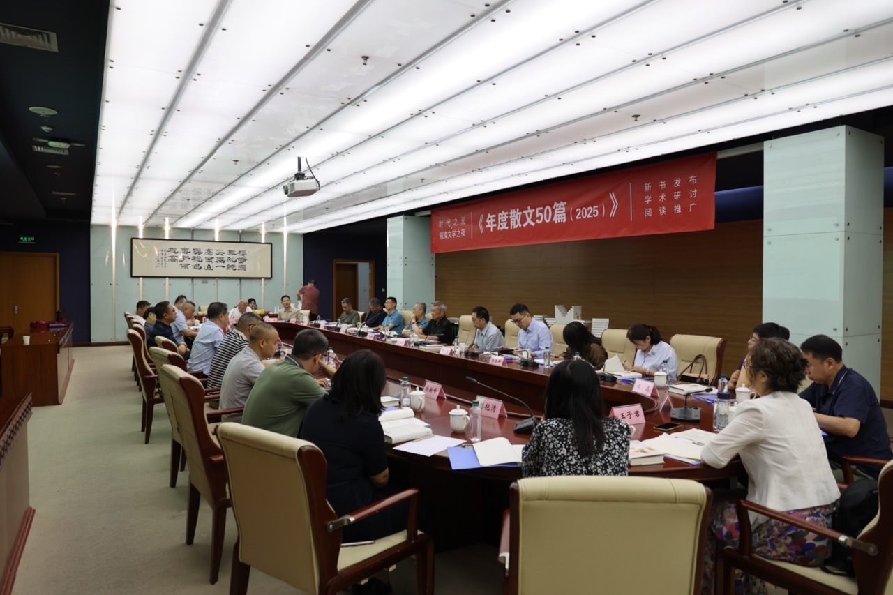 图片 1大.jpeg