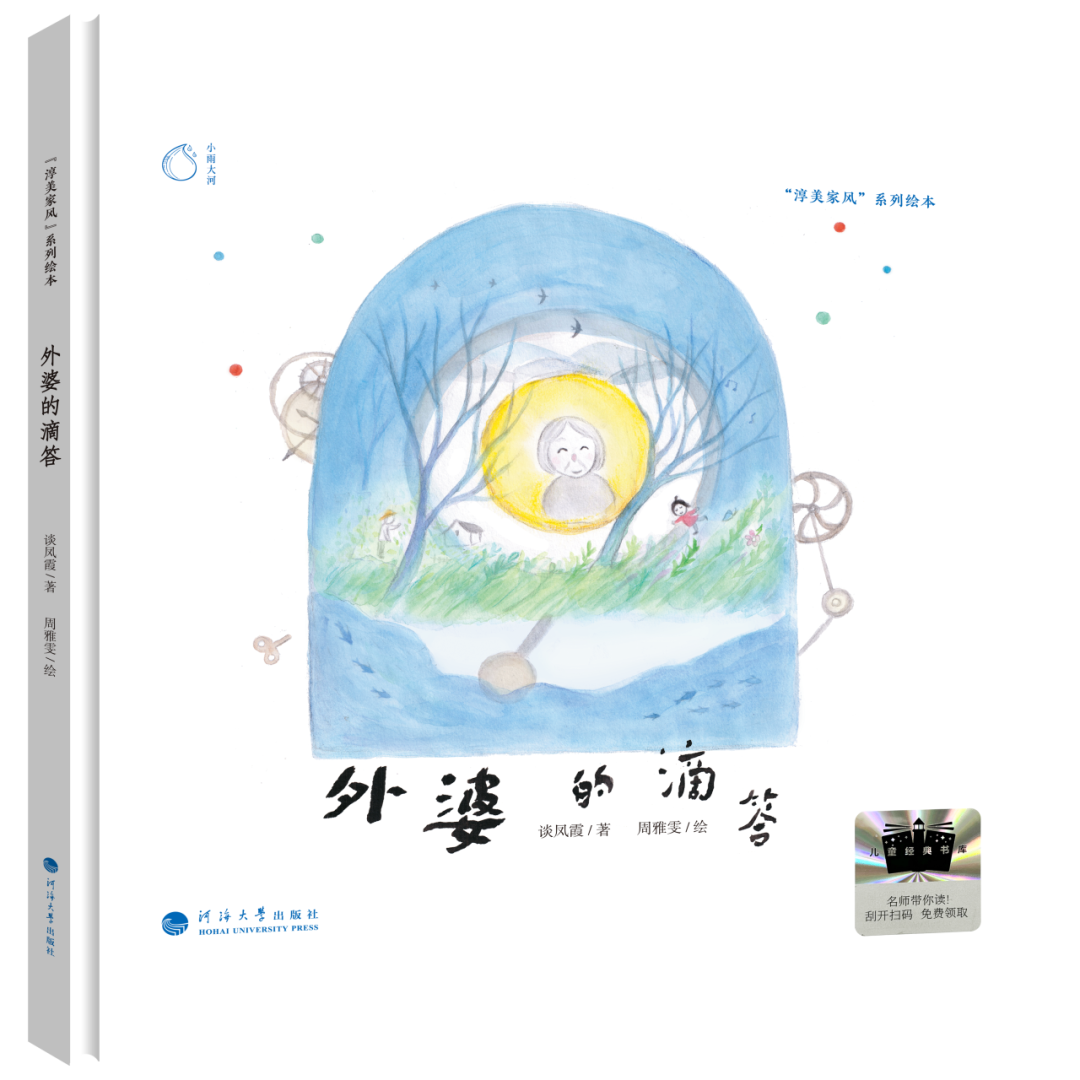 图片8.png