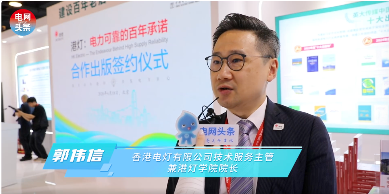 微信图片_20260619224235_210_259.png