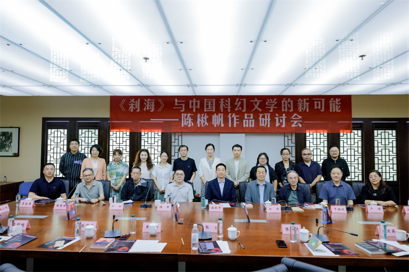 图片24.png
