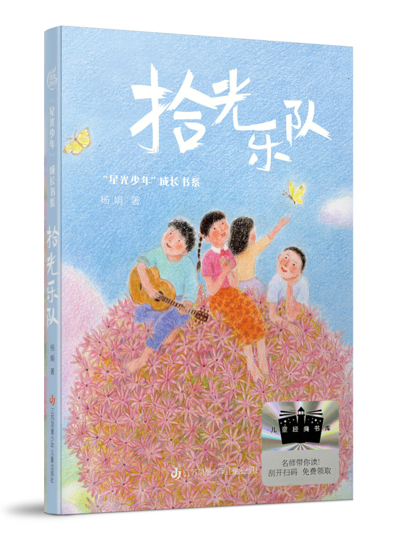 图片32.png