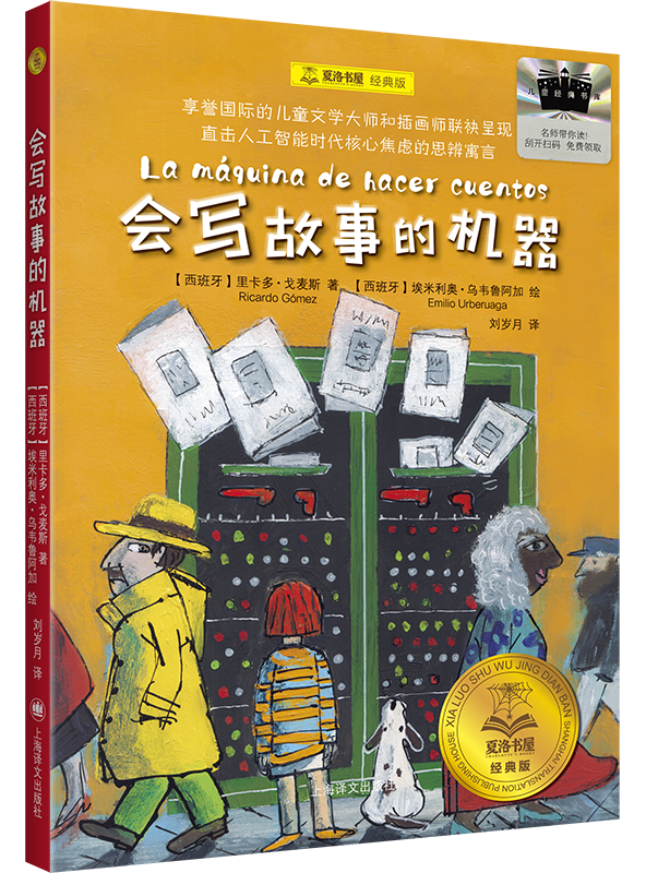 图片20.png