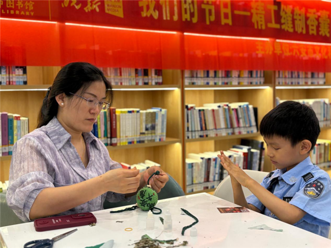 图片 6.png