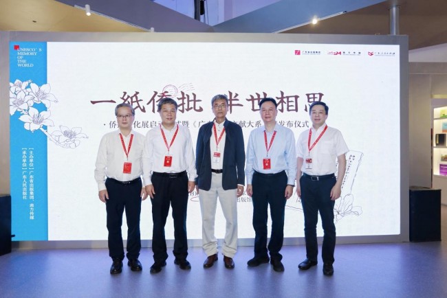 图片 3.jpg 图片 3.jpg