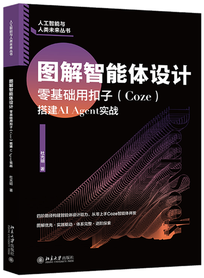 微信图片_2026-06-15_100929_672.png 微信图片_2026-06-15_100929_672.png
