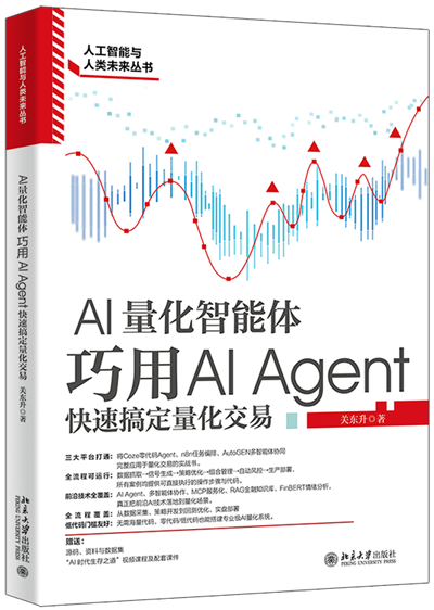 微信图片_2026-06-15_100925_412.png 微信图片_2026-06-15_100925_412.png