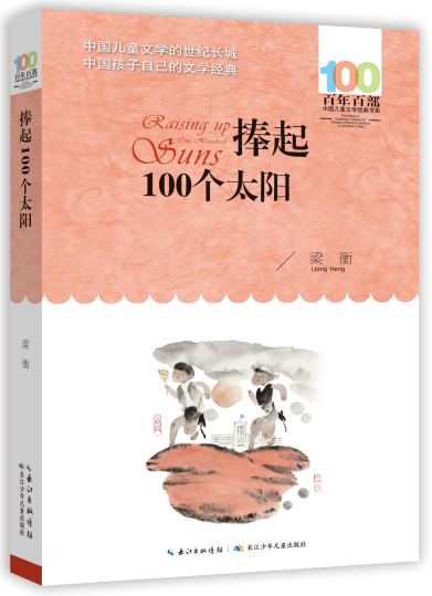 图片26.png