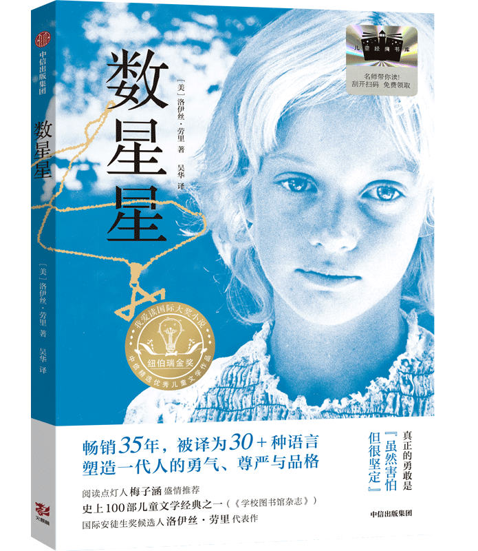 图片24.png