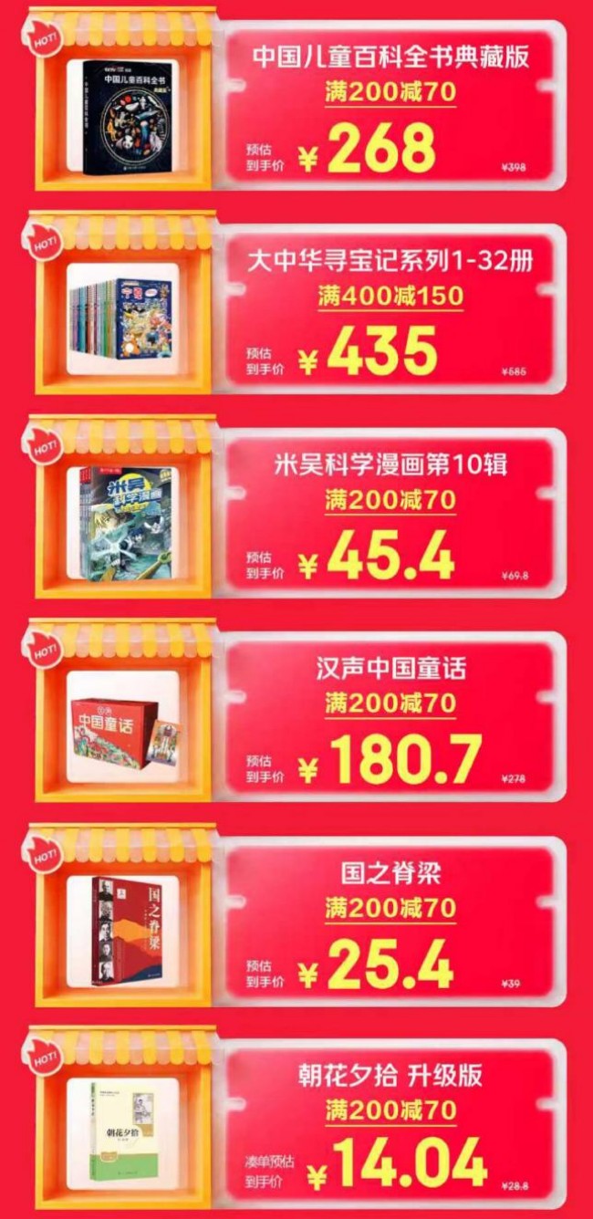 图片 4.jpg