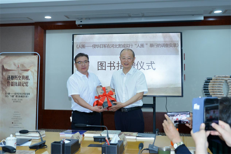 图片10.png 图片10.png