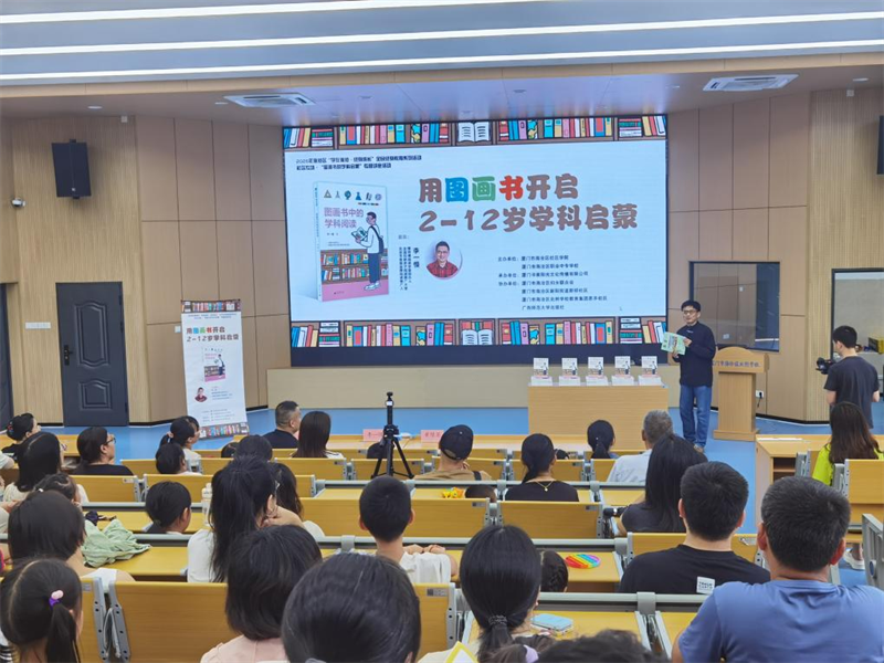 图片2.png 图片2.png