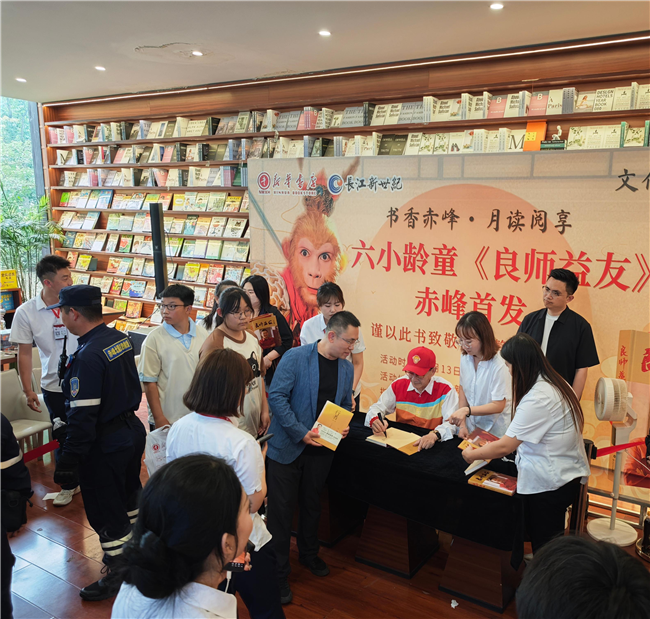图片 2.png 图片 2.png