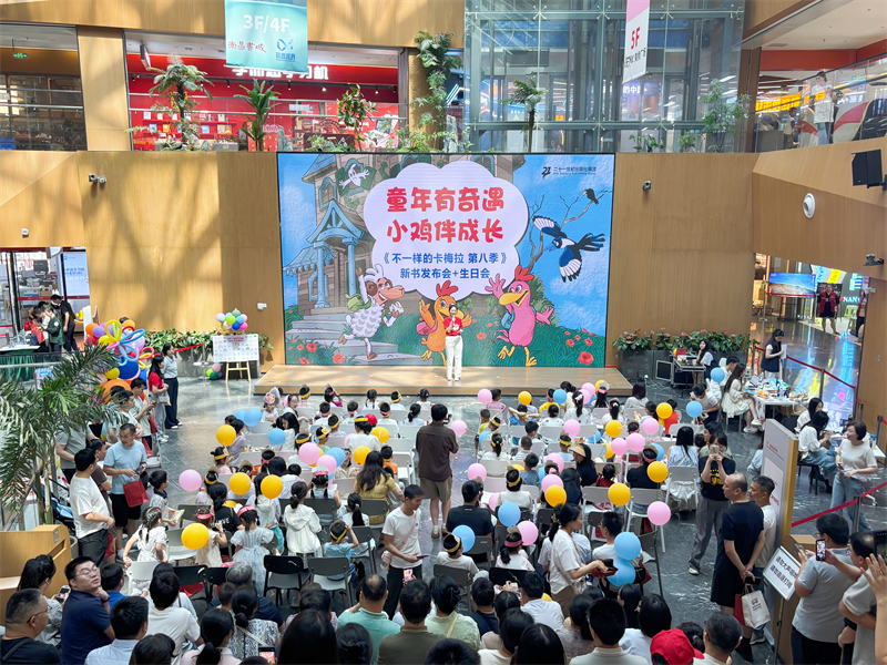 图片25.png