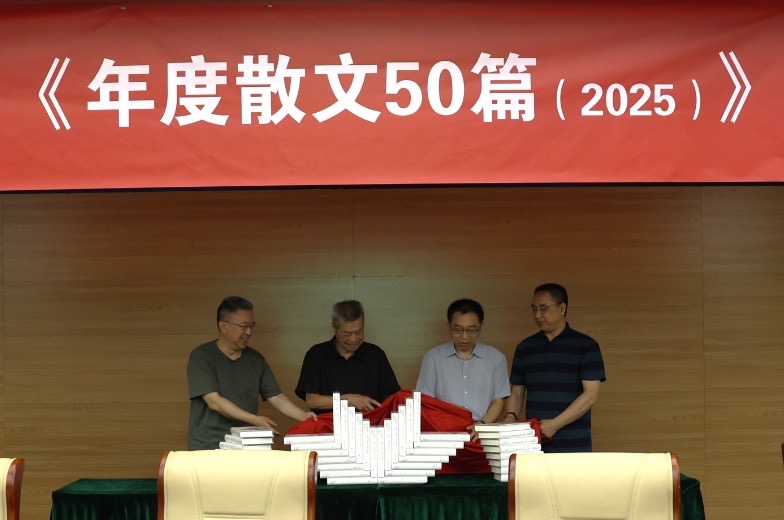 图片 2大.jpeg