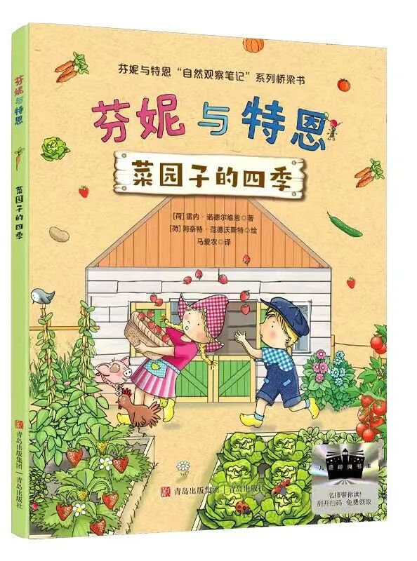 图片9.png