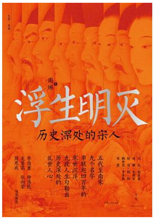 微信截图_20260612183030.png