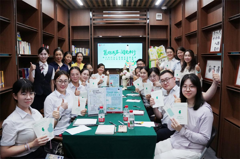 微信图片_2026-06-13_220336_130.png 微信图片_2026-06-13_220336_130.png