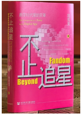 微信截图_20260630143759.png 微信截图_20260630143759.png