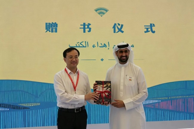 图片 2.jpg 图片 2.jpg