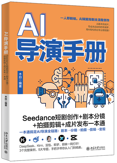 微信图片_2026-06-15_100907_149.png 微信图片_2026-06-15_100907_149.png