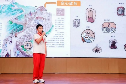图片 9.png