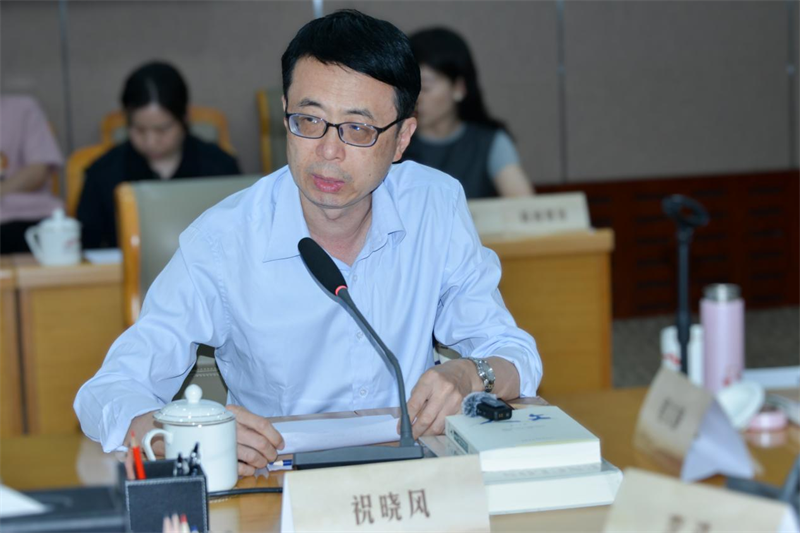 图片23.png 图片23.png