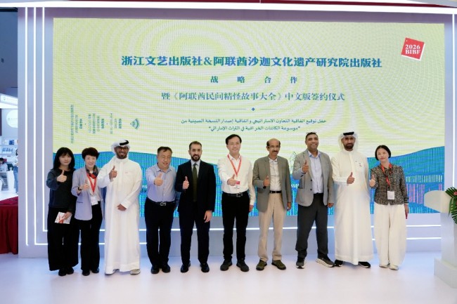 图片 4.jpg 图片 4.jpg
