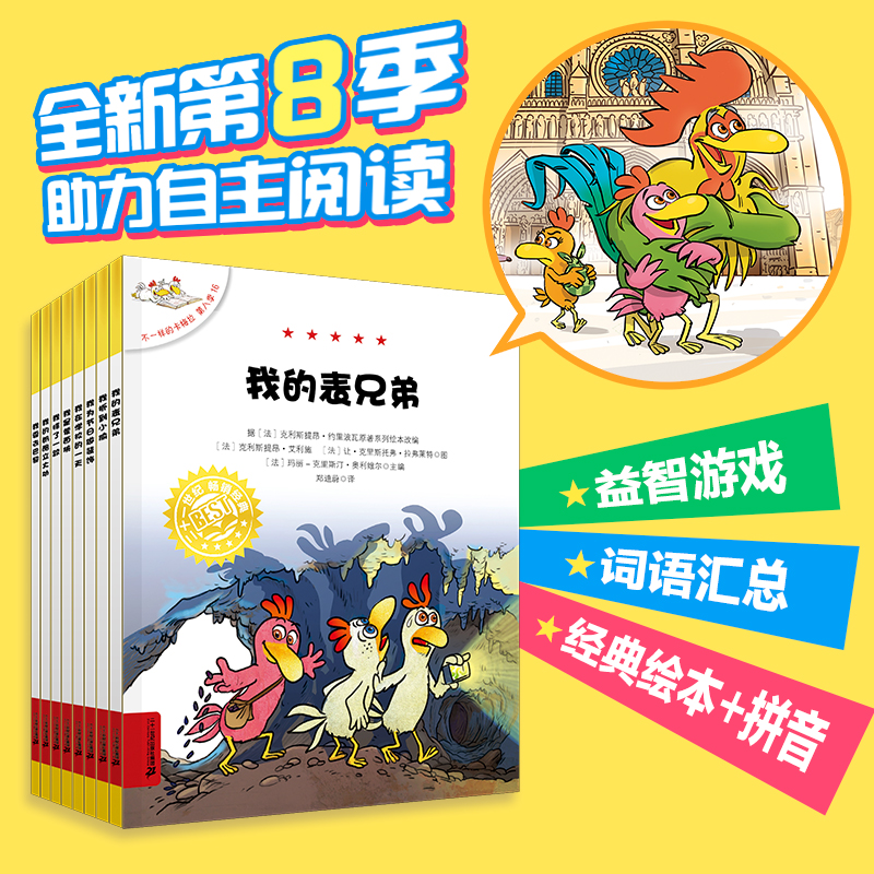 图片27.png