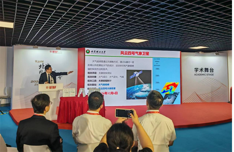图片108.png 图片108.png