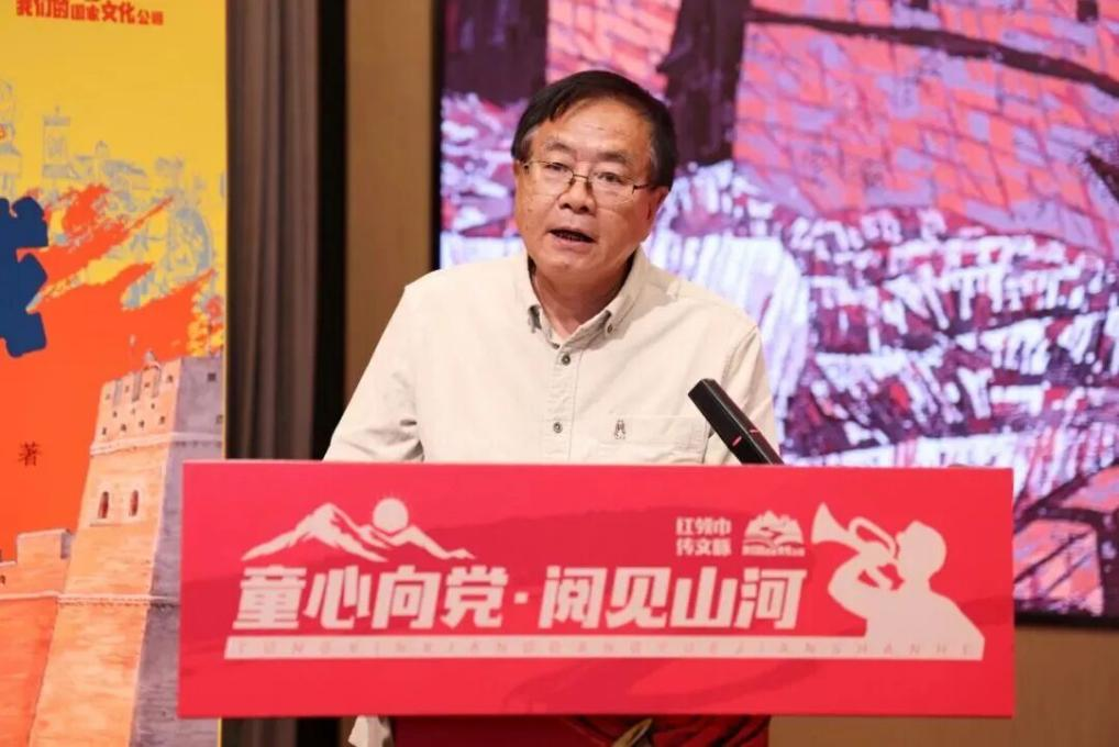 图片 3.png