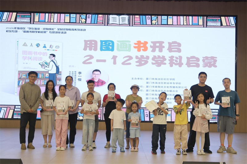 图片8.png 图片8.png