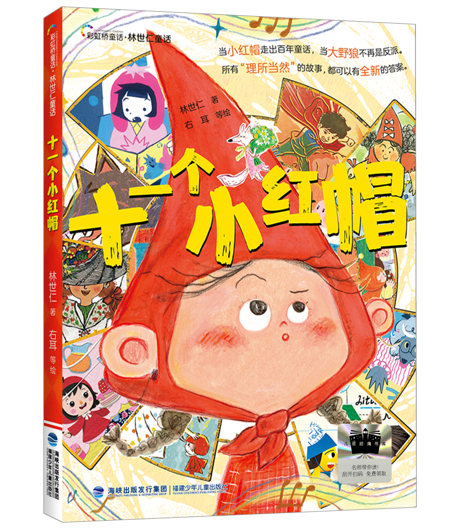 图片14.png